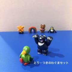 つきのわぐま＋とり_DAISUKE KONDO 3 ガチャ コンドウダイスケのサムネイル