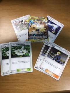 ポケモンカード ライチュウ&アローラライチュウのサムネイル