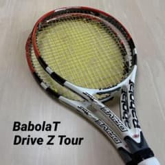 BabolaT バボラ Drive Z Tour 2本セット BabolaT バボラ Drive Z Tour 2本セット - メルカリ