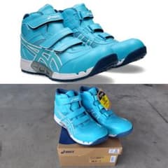 ウィンジョブ WINJOB CP308 AC LC アクアリウム 26cm WINJOB®CP308 AC AIRCYCLE ®SYSTEM｜安全靴 ワークシューズ｜ASICS