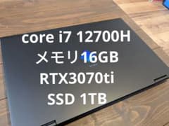 【ゲーミングノート】HP omen16 b1000【6/18まで】のサムネイル