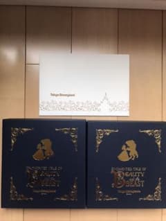 ディズニー　美女と野獣の非売品記念品のサムネイル