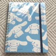 ロルバーン　シナモン　Rollbahn シナモロールのサムネイル