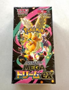 ポケモンカードゲーム MEGA ハイクラスパック MEGAドリームex BOXのサムネイル