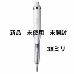 【新品未開封】ReFa コテ カールアイロン　38mmのサムネイル