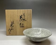 刷毛目 花三島茶碗 光山作 共箱 R613 - メルカリ