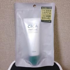 CICA 방법 구마가야 타카시 협업 사슴 방법 사슴 크림 남성 화장품