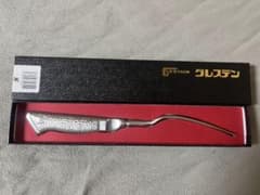 グレステン カービングフォーク M タイプ ミートフォーク FM 125 新品
