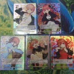 五等分の花嫁カードゲーム 中野五月 SDSP