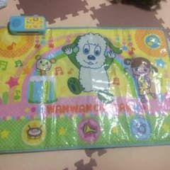 ゆあmam様専用のサムネイル