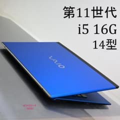 Vaio pro PK i5 _16G_256GB ブルー 訳あり Vaio pro PK i5 _16G_256GB ブルー 訳あり - メルカリ