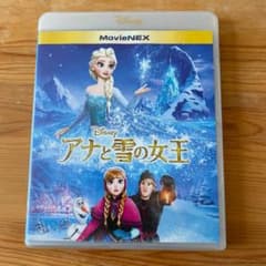 アナと雪の女王 MovieNEX('13米)〈2枚組〉のサムネイル