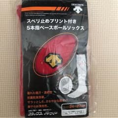 まっちゃん様専用ベースボールソックスのサムネイル