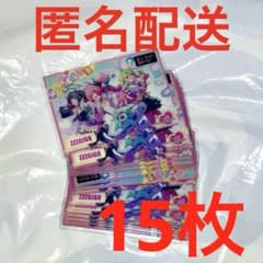 ゼンレスゾーンゼロ ゼンゼロ サンリオ ノベルティクリアトレカ GIGO 15枚