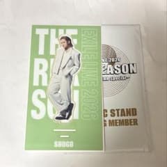 THE REASON 岩谷翔吾 アクスタのサムネイル