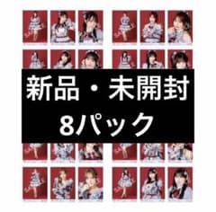 イコラブ 生写真 未開封 8セット - メルカリ