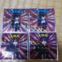 刀剣乱舞マン　チョコ　2 シールセットのサムネイル