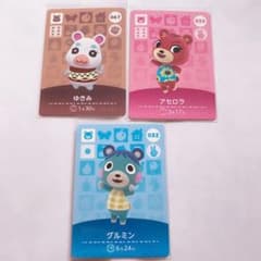 どうぶつの森 amiiboカード ゆきみ アセロラ グルミンのサムネイル