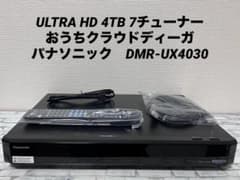 訳あり　4TB 7チューナー パナソニックBDレコーダー DMR-UX4030 ULTRA HD 4TB 7チューナー ブルーレイレコーダーDMR-UX4030 - メルカリ
