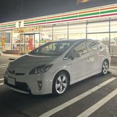 30プリウス後期 車検R9.7 Sツーリング 30プリウス後期 車検R9.7 Sツーリング - メルカリ