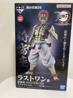 이치 반 쿠지 귀멸의 칼날 라스트 원상 MASTERLISE 猗窩座