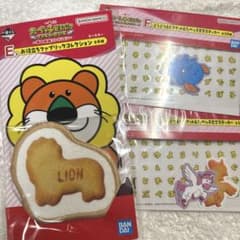 たべっこどうぶつ　1番くじのサムネイル
