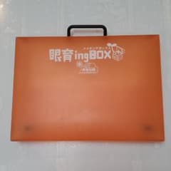 眼育ing box 　視力回復トレーニングのサムネイル