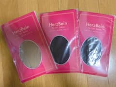 ダイアナ　HerzBeinのサムネイル