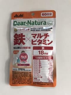 鉄☆マルチビタミンのサムネイル