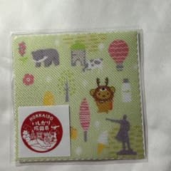 コースターのサムネイル