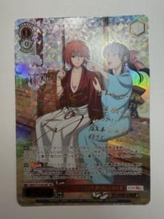 桜舞い散る愛おしき日常 緋村剣心&神谷薫 SEC - メルカリ