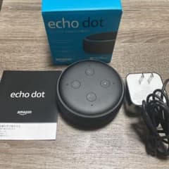 Amazon Echo Dot 第3世代 チャコールのサムネイル