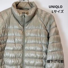 UNIQLOユニクロメンズダウンジャケットライトグレー Lサイズ美品のサムネイル
