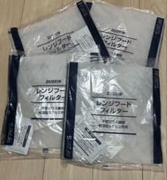 DUSKIN レンジフードフィルター RF297S 4枚セット - メルカリ
