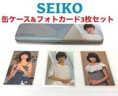 公式】松田聖子 昭和レトロ 缶ペンケース ＆ フォトカード 3枚セット