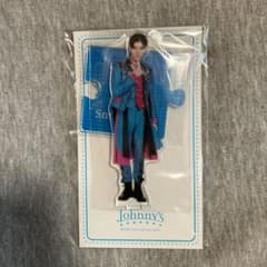 【新品・未使用】アクリルスタンド'20夏（第3弾）SnowMan ラウールのサムネイル