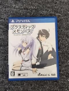 プラスティック・メモリーズのサムネイル