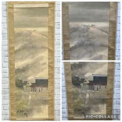 【希少】掛け軸 山水画 肉筆 絹本 霧の山々と楼閣 日本画 古美術品 レトロ 希少】掛け軸 山水画 肉筆 絹本 霧の山々と楼閣 日本画 古美術品