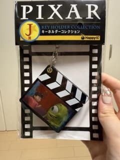 PIXAR 이치 반 쿠지 J 상 키 홀더 컬렉션
