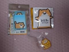 お文具といっしょ 猫さん 証明写真ケース ようちえんバッジ クリップ　バラ売り可のサムネイル