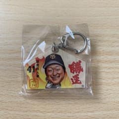 専用のサムネイル