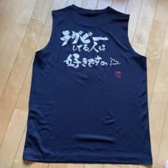 RyuのタンクトップTシャツのサムネイル