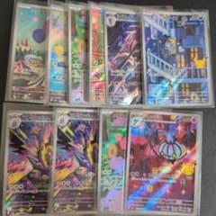 ポケモンカード30th AR 10枚セットのサムネイル