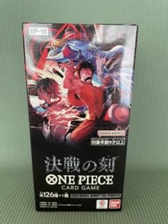 ONE PIECEカードゲーム決戦の刻 OP-16 テープ付き 1BOX - メルカリ