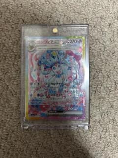 ニンフィアex SAR SV8a テラスタルフェスex 212/187のサムネイル