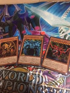 三幻神(ラー オベリスク オシリス) シク 遊戯王のサムネイル