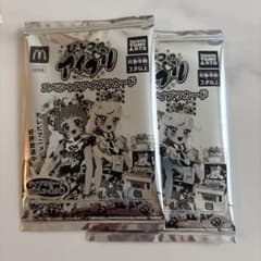 ひみつのアイプリ　マック　スペシャルカード　未開封2枚セット