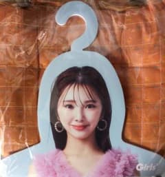 Girls²フォトハンガー Girls²フォトハンガー - メルカリ