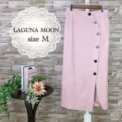 らる様♡LAGUNA MOON ベロアロングスカートレトロ　フェミニン　ガーリーのサムネイル