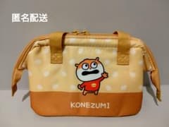 スタジオUG にしむらゆうじ コンパクトがま口ランチトート こねずみ